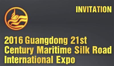 OPPORTUNITA' IN CINA: PARTECIPAZIONE ALLA "21ST CENTURY MARITIME SILK ROAD"